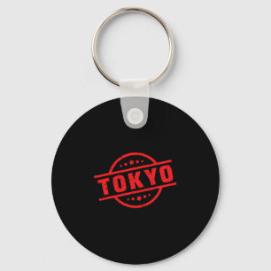 Chaveiro Etiqueta do Logotipo de Tóquio #2 Viagem de Férias