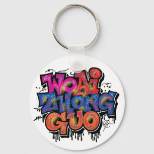 Chaveiro Eu amo a China