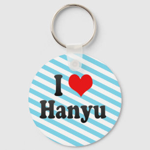 Chaveiro Eu amo Hanyu, Japão