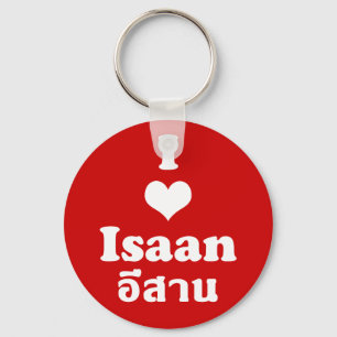 Chaveiro Eu Amo Isaan→ Tailândia
