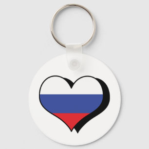 Chaveiro Eu Amo Rússia Pingente de Chaves