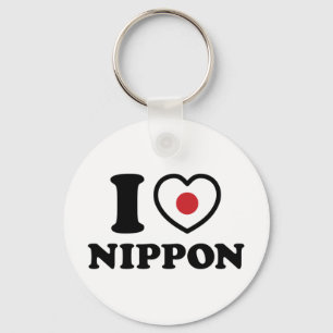 CHAVEIRO EU HEARI [AMOR] NIPPON