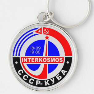 CHAVEIRO EXPLORAÇÃO ESPACIAL SOVIET INTERKOSMOS A PARTIR 