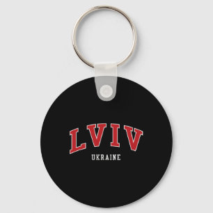 Chaveiro Faculdade Estilo Universitário Lviv Ucrânia