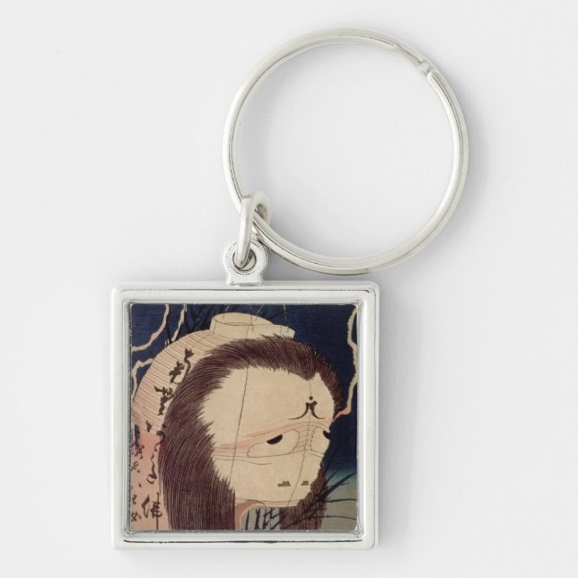 Chaveiro Fantasma japonês (Frente)