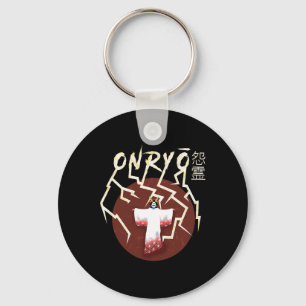 Chaveiro Fantasma Samurai Boo Groovy Fofinho Fantasma Diver