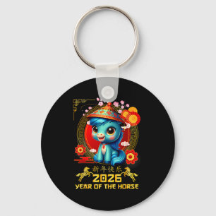 Chaveiro Feliz Ano Novo Chinês do Cavalo 2026 Ano Novo Luna