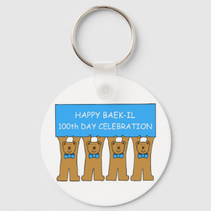Chaveiro Feliz celebração do 100º dia do Baek-il para o Boy