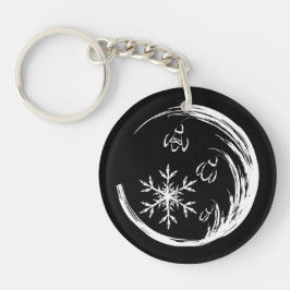 Chaveiro Festa de inverno