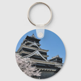 Chaveiro Flor De Cereja No Japão