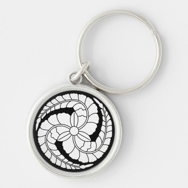 Chaveiro Fuji Tomoe Kuroda (Frente)