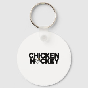 Chaveiro Funny Chicken Jockey Pilha Repetir Piada Meme H