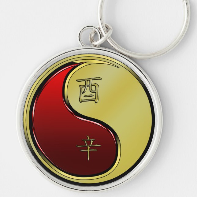 Chaveiro Galo de Metal (Frente)