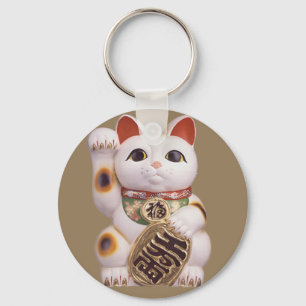 Chaveiro Gato afortunado do dinheiro