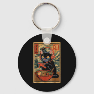 Chaveiro Gato Gamer Kawaii Fofo Ramen Japonês Retro Engraça