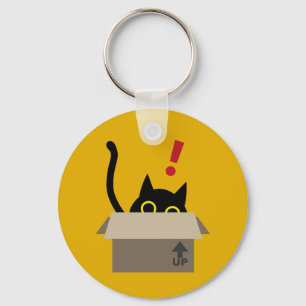 Chaveiro Gato Negro Engraçado Pequim a Partir de Box Chavei