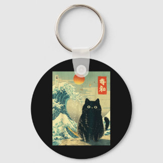 Chaveiro Gato Preto Japonês Vintage Anime Gato da Grande On