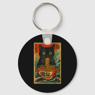Chaveiro Gato Ramen Engraçado Japonês Vintage Retro Amor po