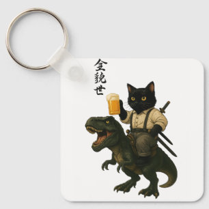 Chaveiro Gato Samurai com Cerveja & T-Rex Arte Japonesa R