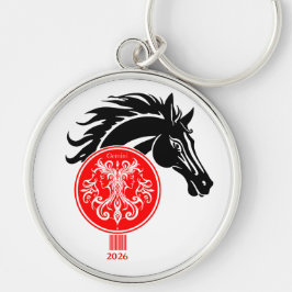 Chaveiro Gemini x Ano Personalizado do Cavalo 2026