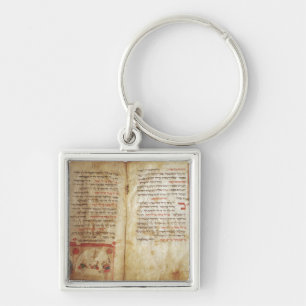 Chaveiro Hagadá para a véspera do Passover