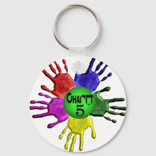 Chaveiro hai Cinco.png