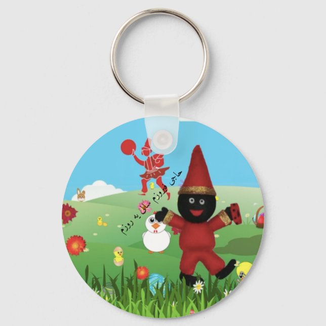 Chaveiro Haji Firuz  ٍ Keyring (Frente)