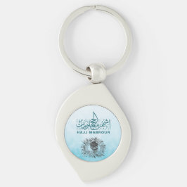 Chaveiro Hajj Mabrour, Santa Kaaba em Meca Arábia Saudita