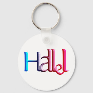 Chaveiro Hallel.png