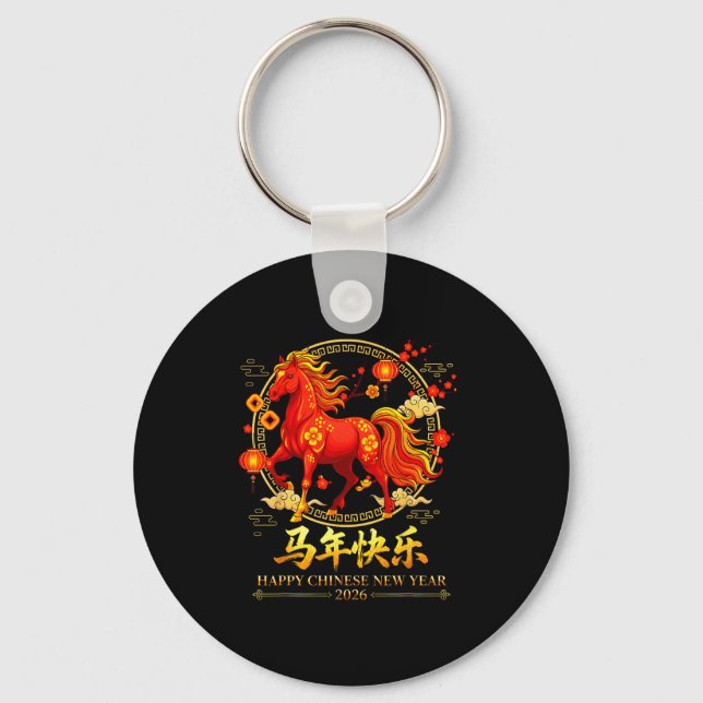 Chaveiro Happy Chinese New Year Of The Horse 2026 Lunar New (Frente)