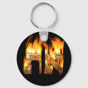 Chaveiro He is the first Keychain
