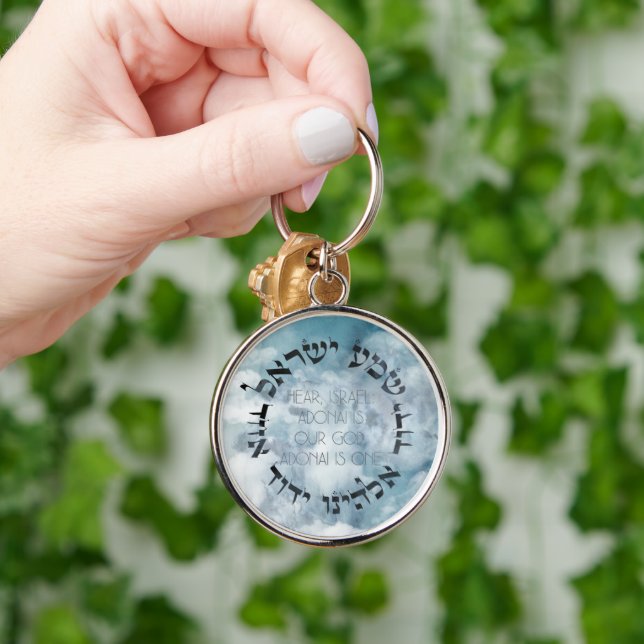 Chaveiro Hebraico Shema Israel Oração Judaica Torá/Bíblia (Mão)