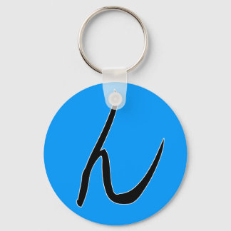 Chaveiro Hiragana "N"