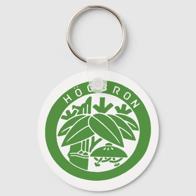 CHAVEIRO HÖGBRON_KEYHOLDER(MATCHA) (Frente)