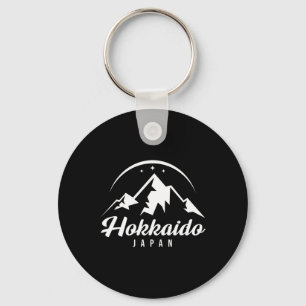 Chaveiro Hokkaido Japão Ski Resort Skiting Snowboard