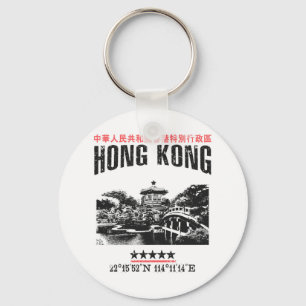Chaveiro Hong Kong