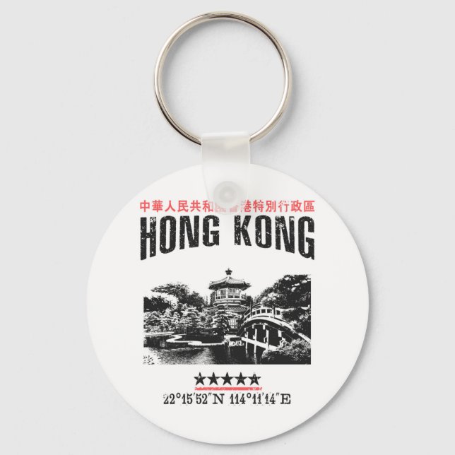 Chaveiro Hong Kong (Frente)