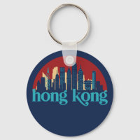 Hong Kong China Retro City Skyline Cityscape Art