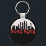 Chaveiro Hong Kong China Vintage City Skyline<br><div class="desc">Design com lindas linhas do horizonte, atração turística e arte de paisagem urbana, arranha-céu Legal e ilustração da silhueta de construção para turistas e viajantes. Perfeito como lembrança para trazer de volta para casa quando viaja pelo mundo. Guarde a memória do seu viagem e as suas férias com a família...</div>