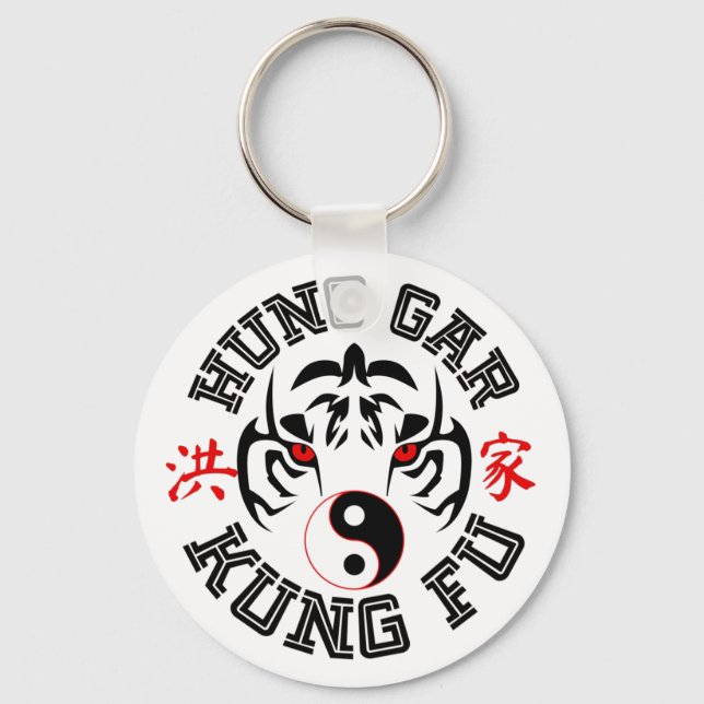 Chaveiro Hung Gar Kung Fu Tiger com Símbolo Yin Yang (Frente)