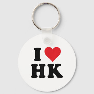 Chaveiro I Heart Hk Inicials I Love H.k First and Last Nam