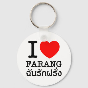 Chaveiro I Heart (Love) Farang