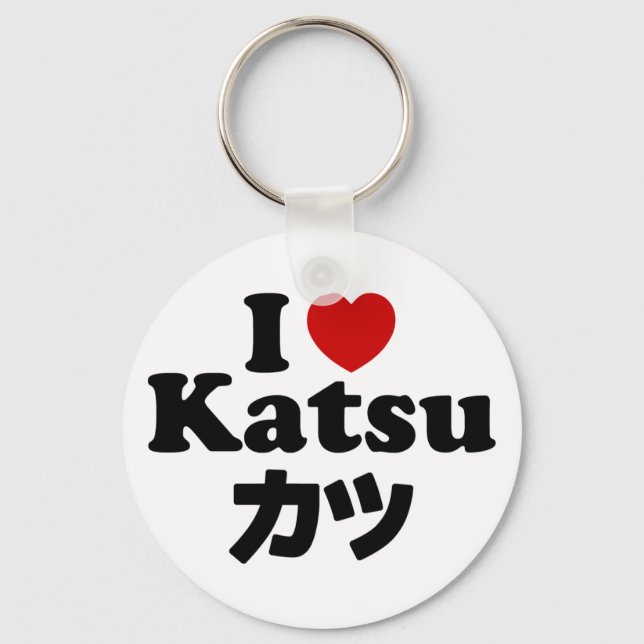 Chaveiro I Heart [Love] Katsu カ ツ (Frente)