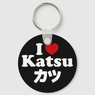 Chaveiro I Heart [Love] Katsu カ ツ