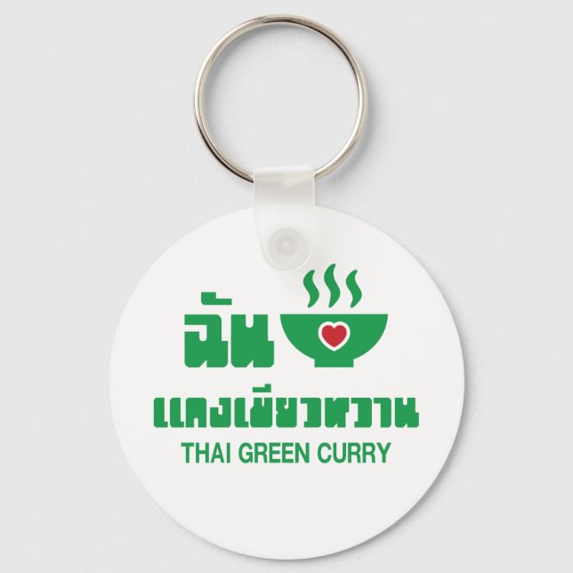 Chaveiro I Heart (Love) Thai Green Curry (Frente)