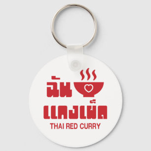 Chaveiro I Heart (Love) Thai Red Curry