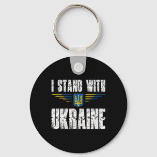 Chaveiro I Stand With Ukraine Support Ukraine Trident Ukrai