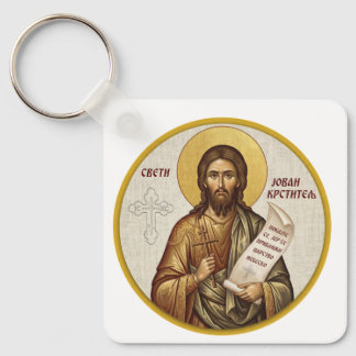 Chaveiro Ícone ortodoxo de São João Batista