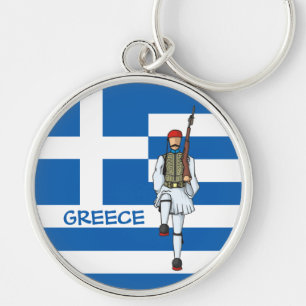 Chaveiro Ícone Tsolias