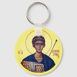 Chaveiro Ícones ortodoxos cristãos bizantinos: Ruas. Demetr